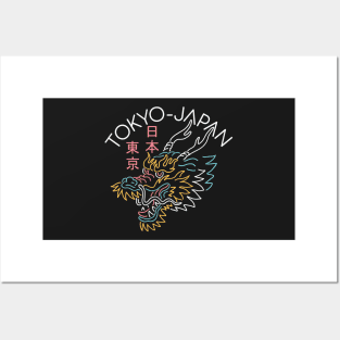 Neon Oriental Dragon Posters and Art